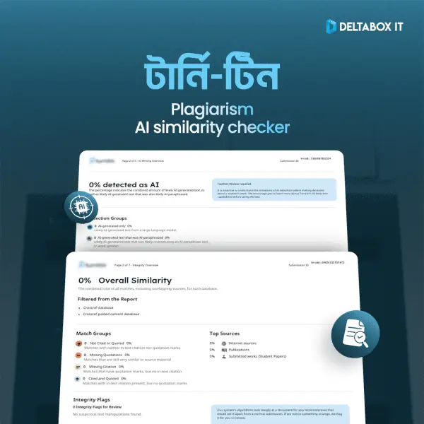 Plagiarism checker and AI detector Bangladesh – টার্নি-টিন Premium Account by DeltaBox IT