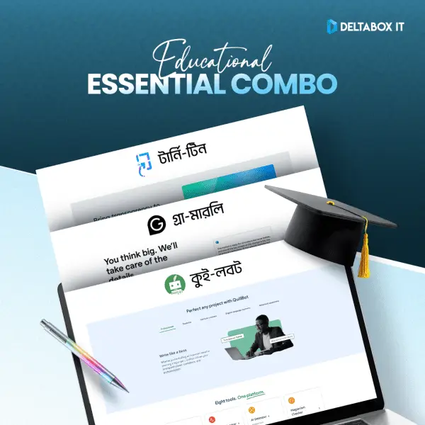Educational Essential Combo - Quillbot, গ্রাম্মার-লি, & টার্নি-টিন (Shared & Personal Accounts)