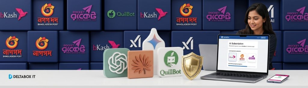 How to Buy AI Tools in Bangladesh Safely
