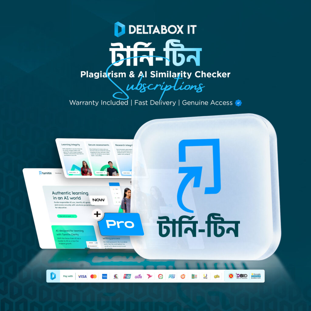 Turnitin Bangla